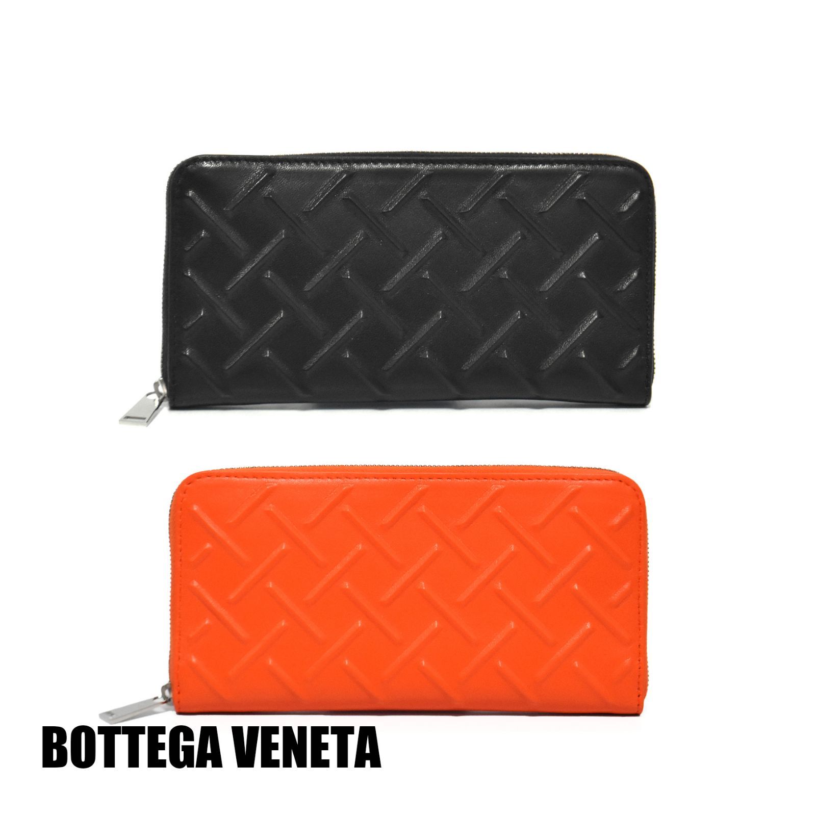 BOTTEGA VENETA エンボス ラウンドジップ長財布 レディース - MISH