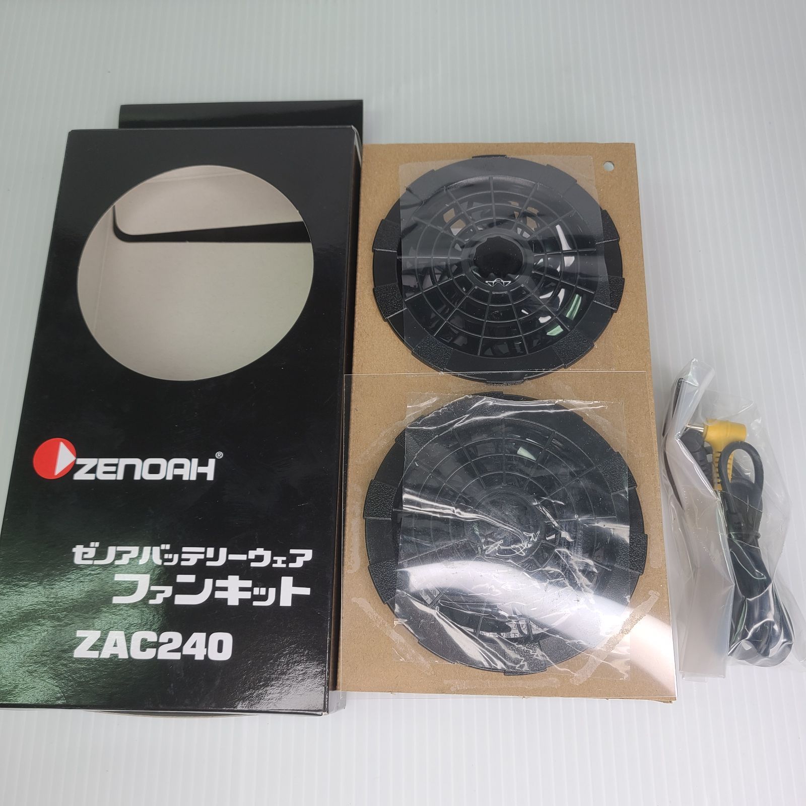 未使用品 】 ZENOAH ゼノア リチウムイオンバッテリー ZAC230 ファン