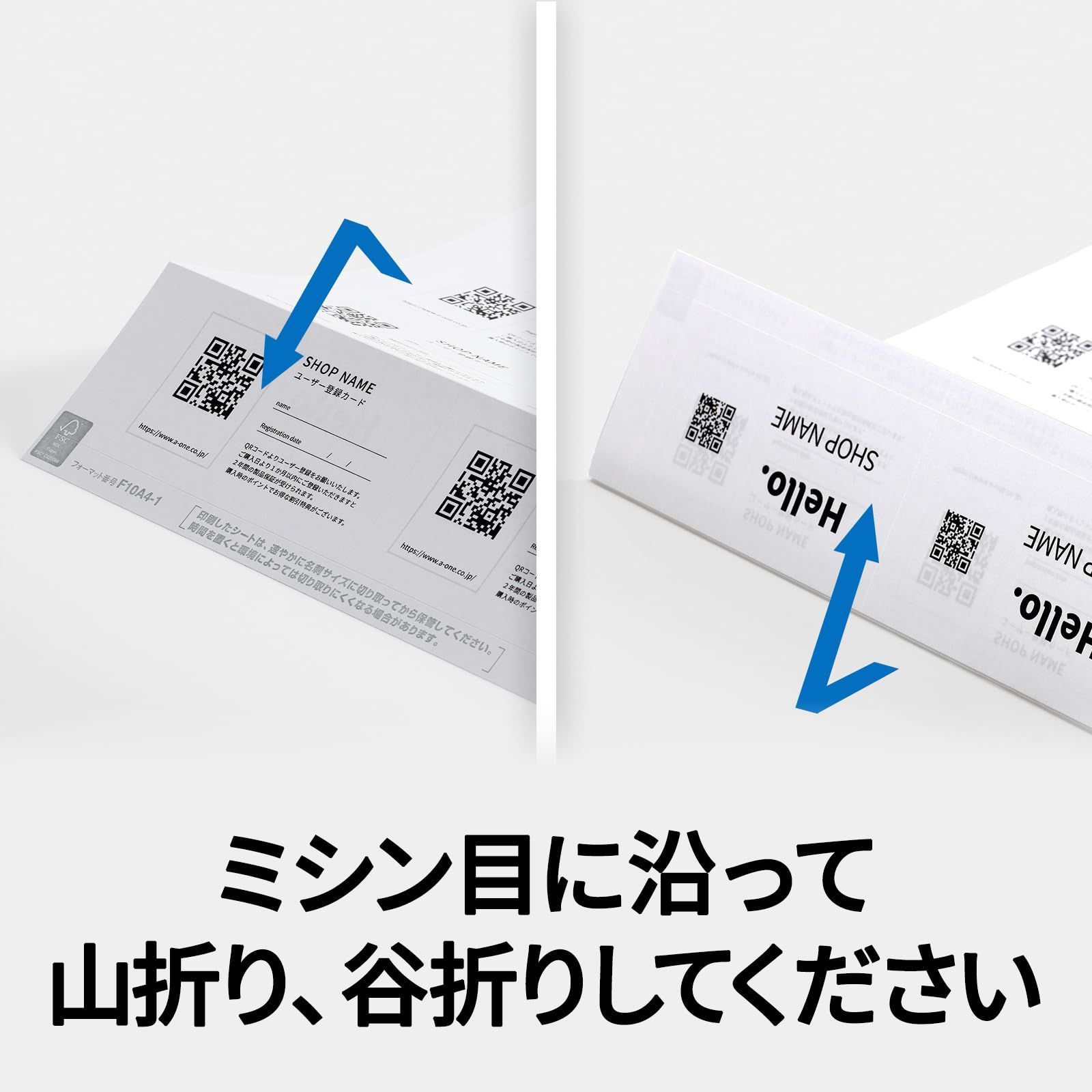 1000枚分