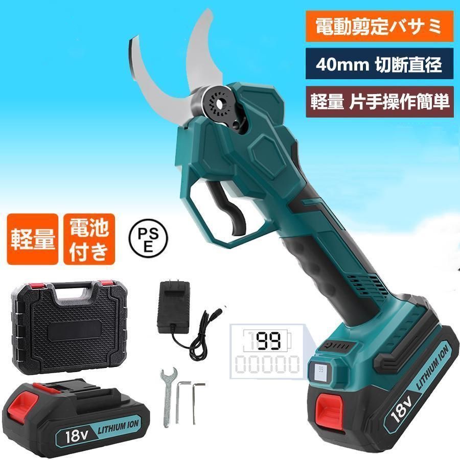 わい　ISAIO スーツ　セットアップ　ジップ わい様専用 ISAIO スーツ セットアップ ジップ わい様 専用