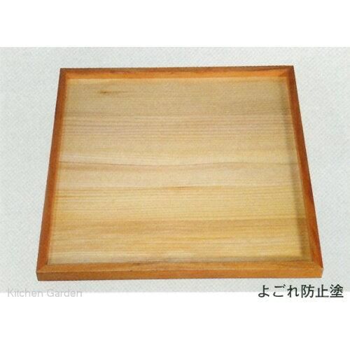 5営業日で発送 福井クラフト 木 尺1角白木盆クリヤー仕上 15158990 1874261