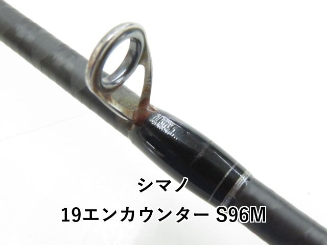 シマノ 19エンカウンター S96M (03-8309240025) - メルカリ