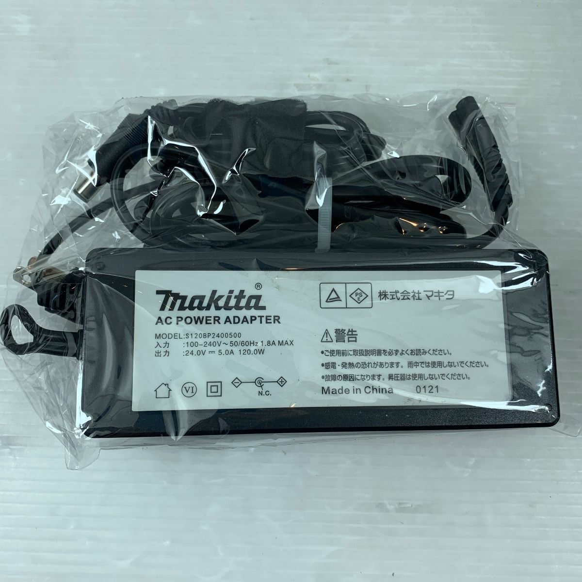 マキタカラーUSAGI ラストONE! マキタより限定色のインパクトが