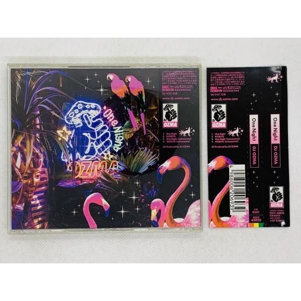 CD One Night DJ OZMA / 氣志團 / 帯付き セット買いお得 Q03