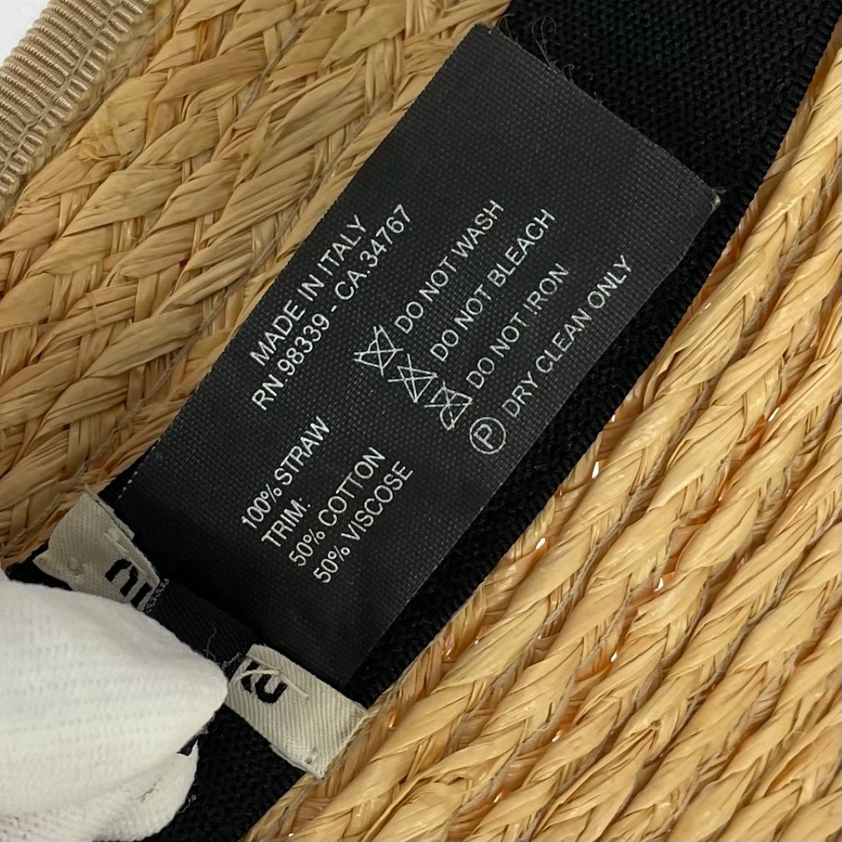 ストロー100％ ベージュ