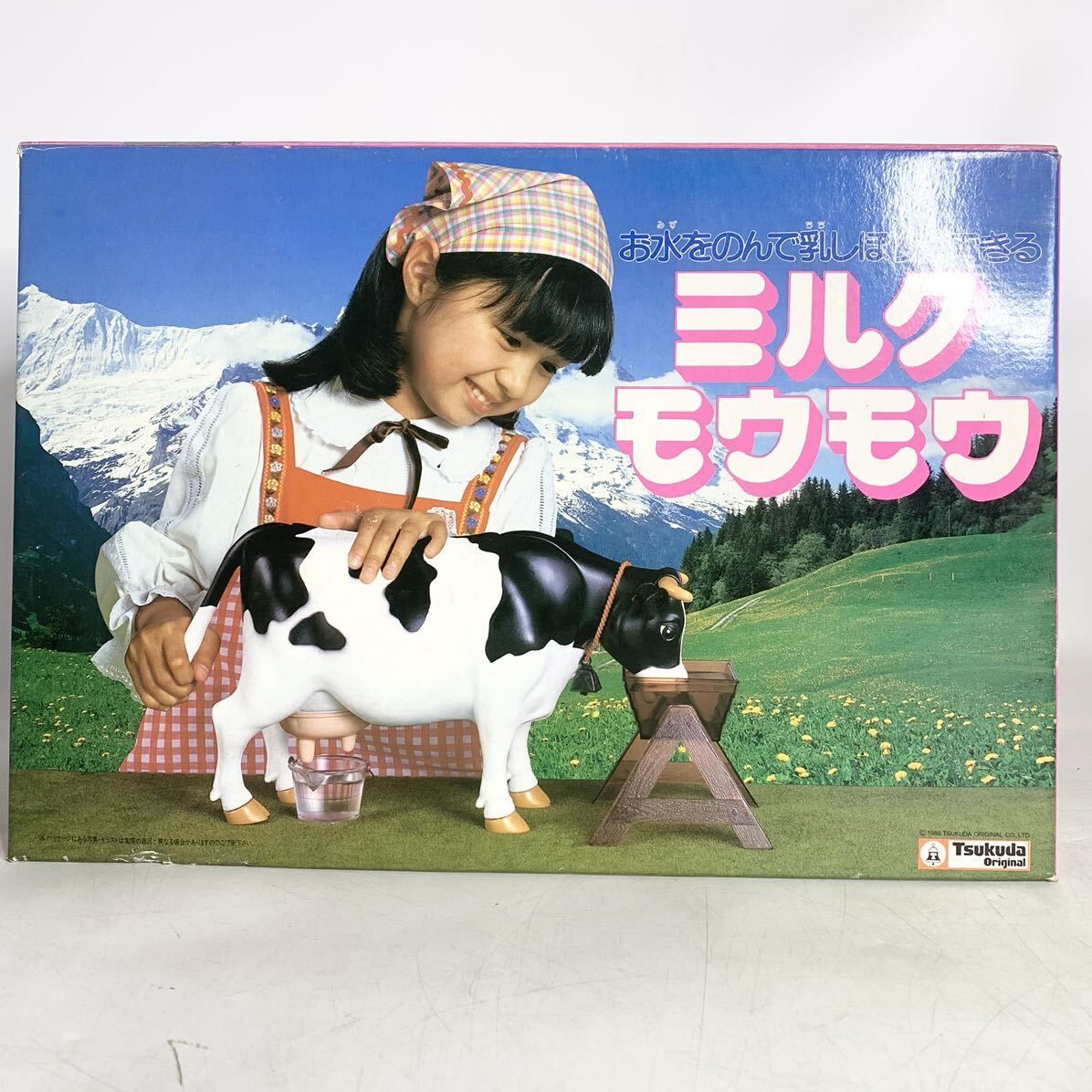 当時物 レア ツクダオリジナル ミルクモウモウ 1988年 レトロ玩具 PqpypgsMApjmQ6xLBwQwak.jpg@jpg
