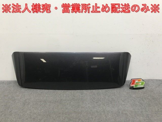 RAV4 ラブ4 ラヴ4/ハイブリッド MXAA52/MXAA54/AXAH52/AXAH54 純正