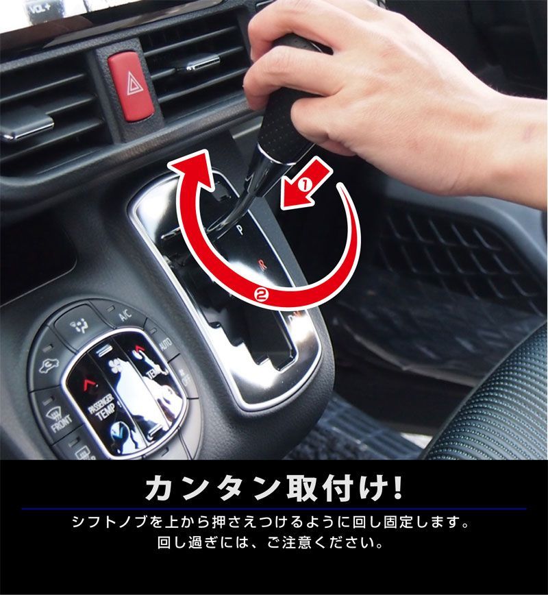 ノア80系