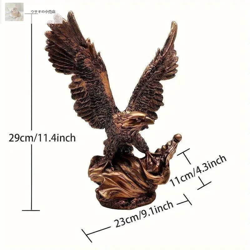 鷲　鷹　オブジェ　アンティーク　置物 71aGaGlQBBL._UF894,1000_QL80_.jpg