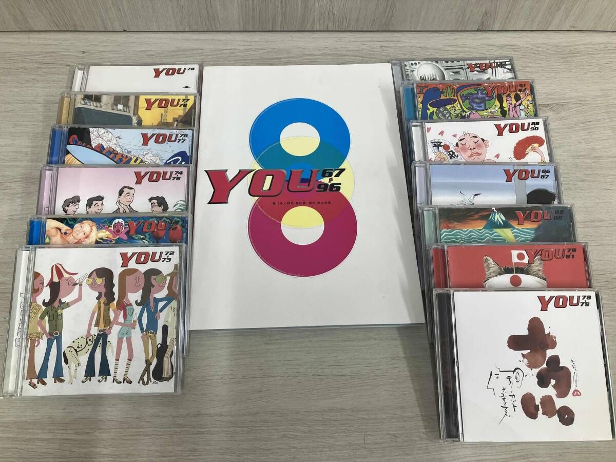 オムニバス CD 移りゆく時代 唇に詩~阿久悠 大全集~ 木製ラック