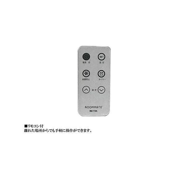 熱伝導の高いマイカヒーターユニット遠赤外線パネルヒーター風を巻き起こすことがないため お部屋にホコリが溜まったり空気が乾燥しない