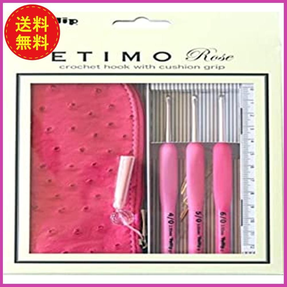 国産高評価 5648円引♪新品 Etimo Rose エティモロゼ かぎ針セットの