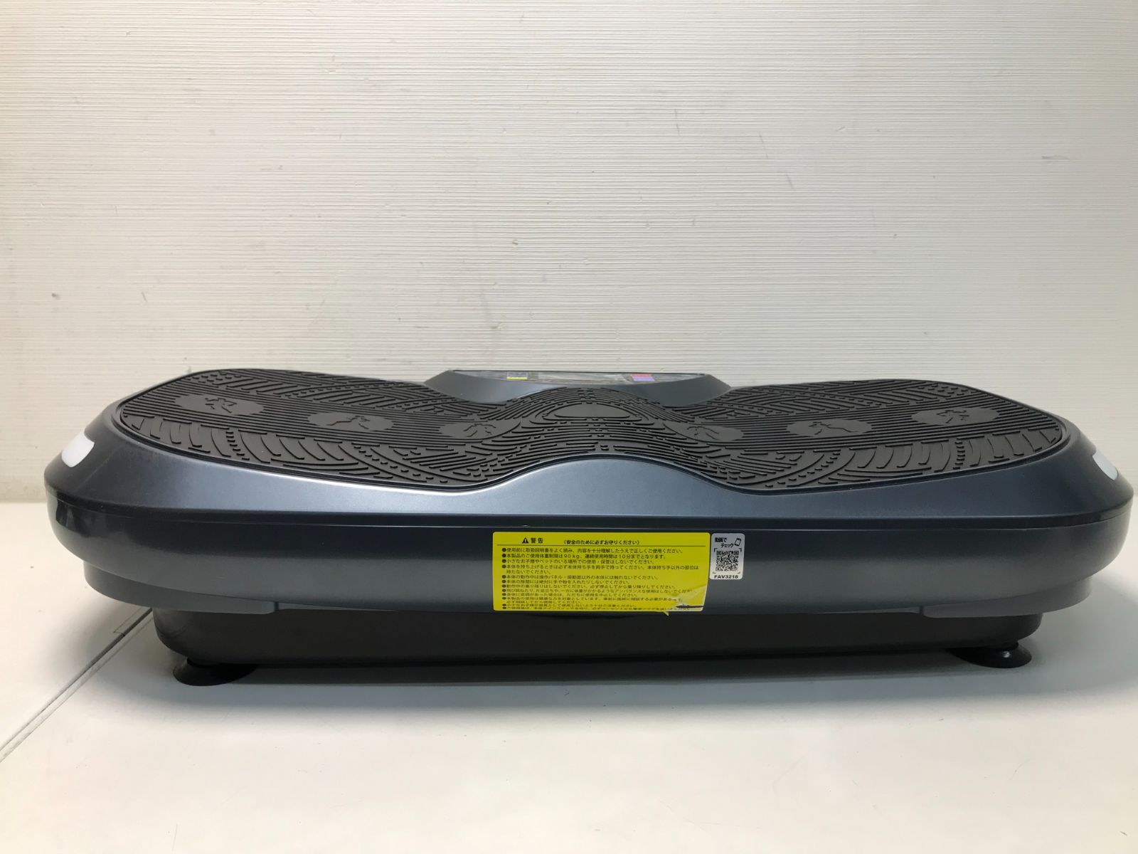 □中古□ALINCO 3D振動マシン バランスウェーブビート FAV3218