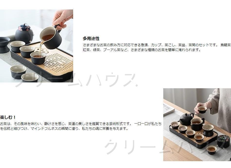 【新品・未使用】清水焼　急須、湯呑み、茶器 #茶器揃い、お茶、日本茶、緑茶 新しい未使用 茶器セット ティーセット 陶器 湯呑み 急須 11個