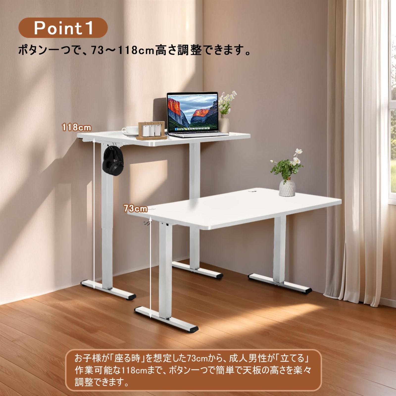 組立簡単 収納フック付