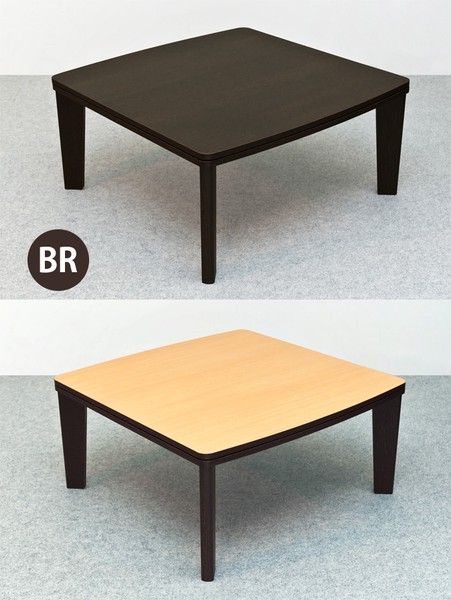 75×75 BR_NA