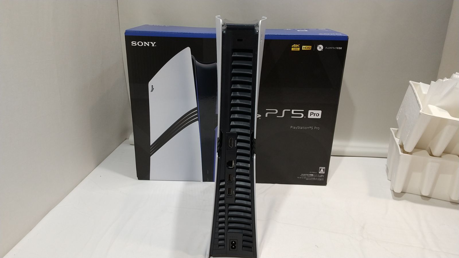 エミールガレ ルームスタンド インテリア 送料込み251015 Yahoo