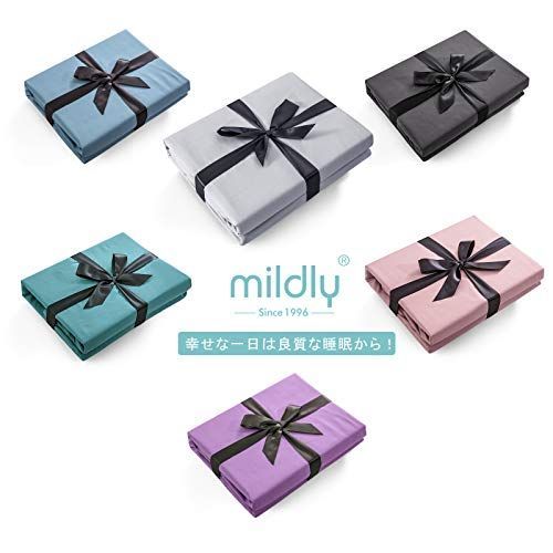 ボックスシーツ