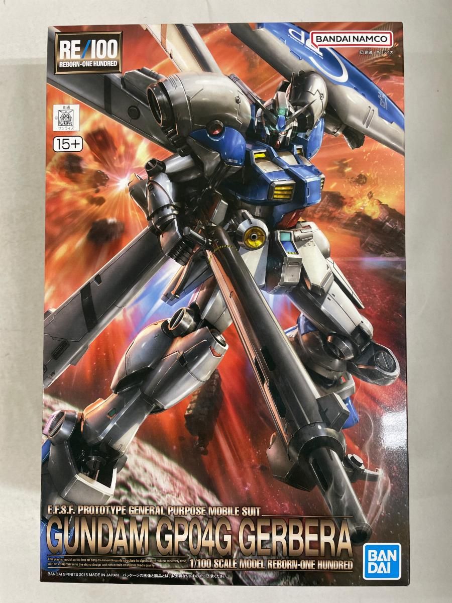【未開封】1/100 RE/100 ガンダム試作4号機 ガーベラ 「機動戦士ガンダム0083 STARDUST MEMORY」 [5066733] 未開封】1/100 RE/100 ガンダム試作4号機 ガーベラ 「機動戦士