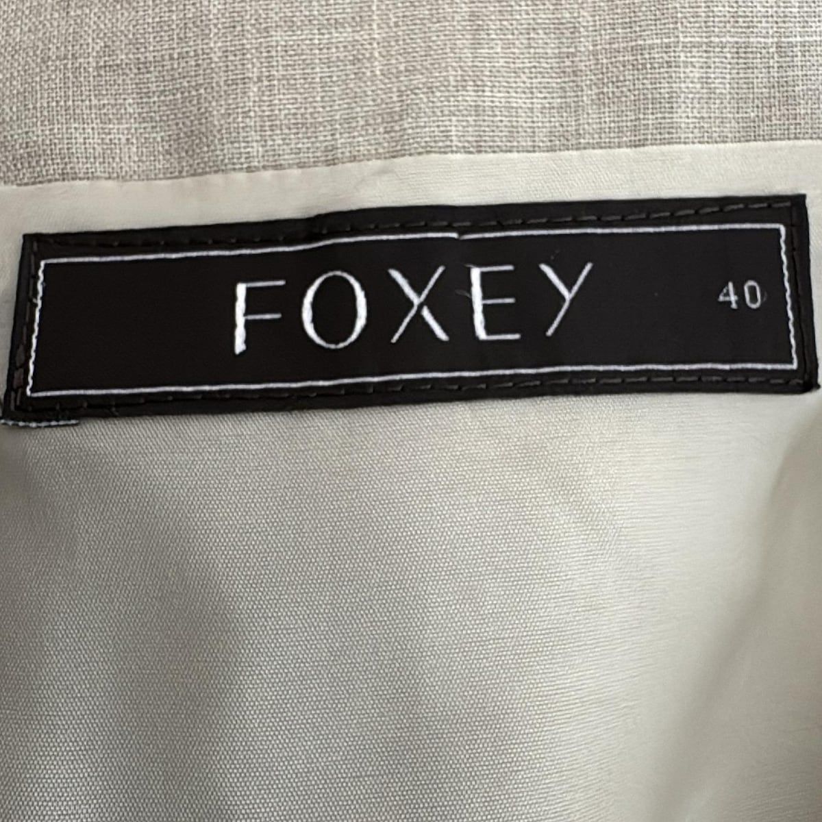 グレー ノースリーブ