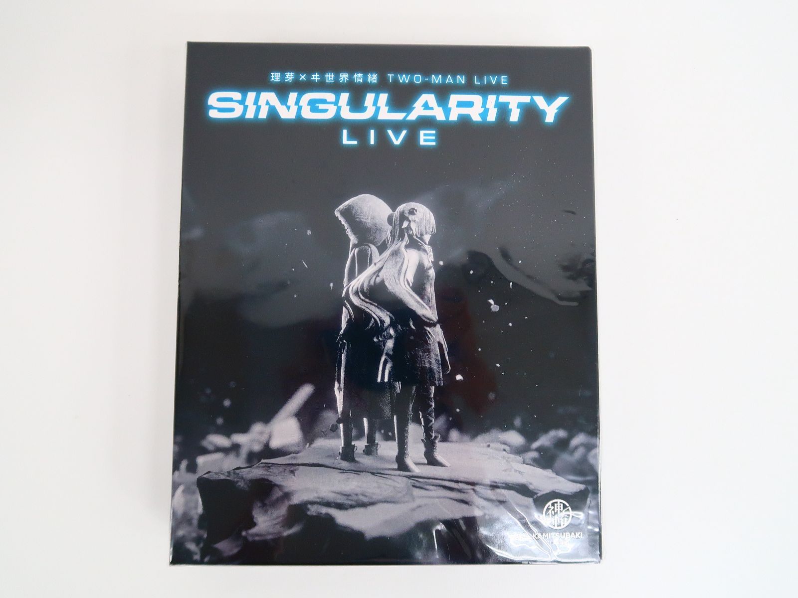 未開封】理芽×ヰ世界情緒 TWO-MAN LIVE Blu-ray 「Singularity 未開封】理芽×ヰ世界情緒 TWO-MAN LIVE Blu-ray 「Singularity