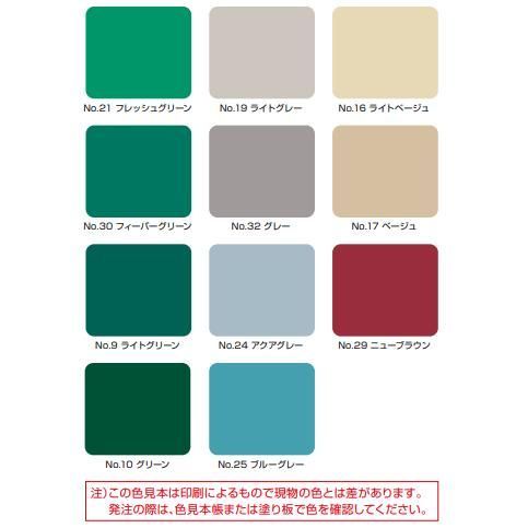 種類3:No.16 ライトベージュ 水谷ペイント ボウジンテックスエポワイド