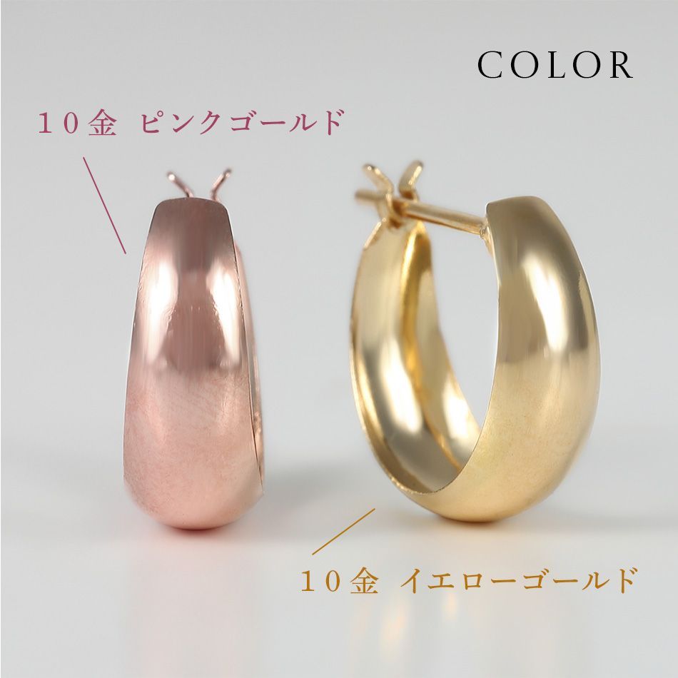 普段使い 3mm×10mm