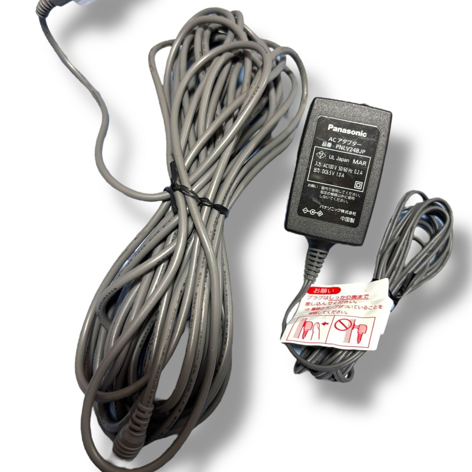 管理番号2910 パナソニック 防犯カメラ スマ ホーム 屋外カメラ KX-HJC100-W WWW_KANDAIZUMI_COM