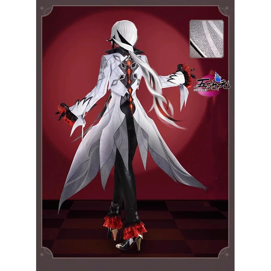 ♥ 猫屋小舗 原神 コスプレ アルレッキーノ 召使 フォンテーヌ 衣装 ウィッグ 靴 追加 CS091007BJ ハロウィン