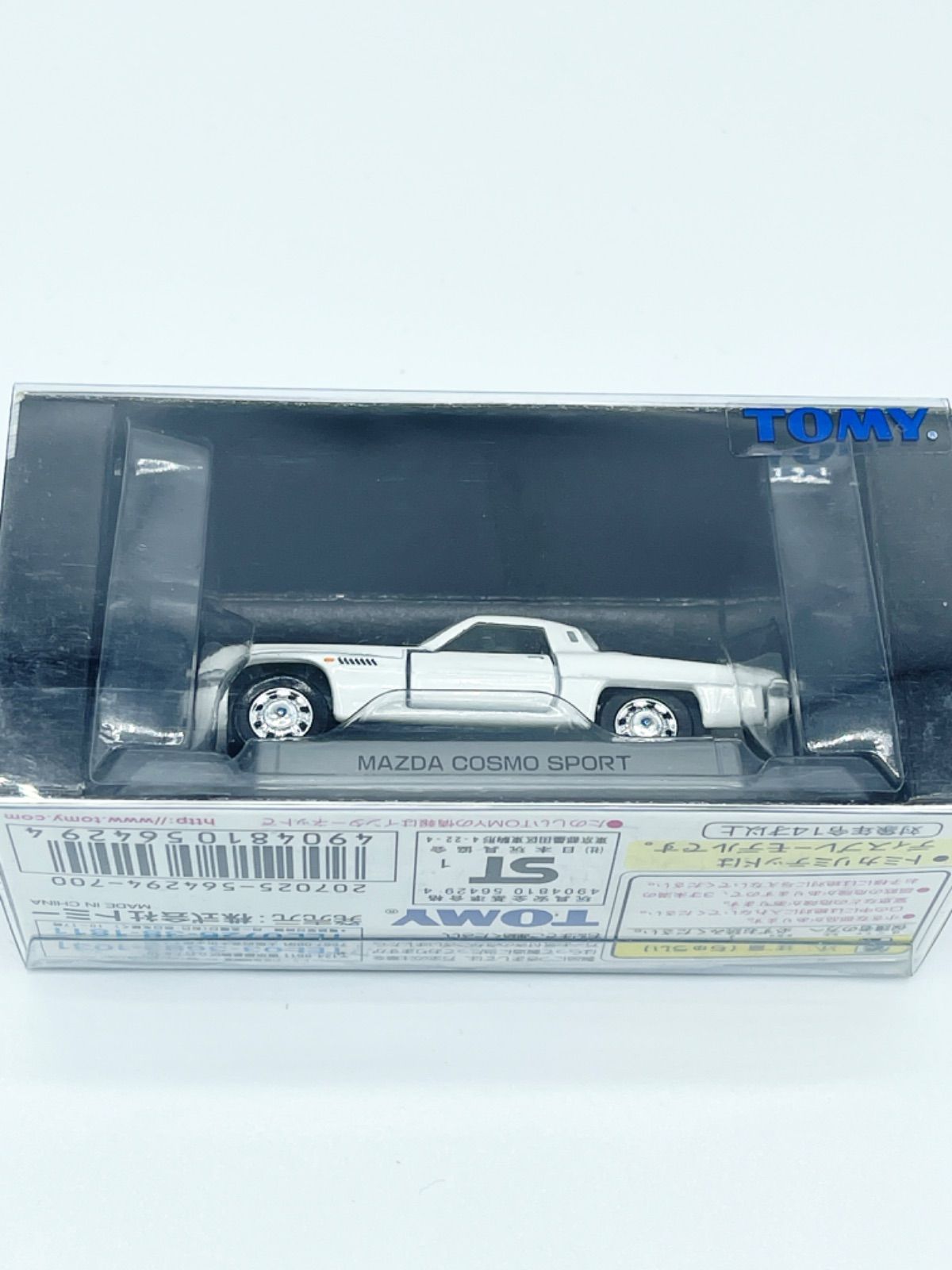 トミカ　リミテッドヴィンテージ　マツダ　コスモ　スポーツ　165a LV-165a コスモスポーツ パトロールカー | 製品をさがす