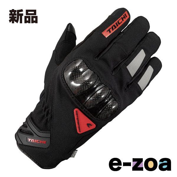 cbX400f DAYTONAスタビライザー cbx400f デイトナ スタビライザー - メルカリ