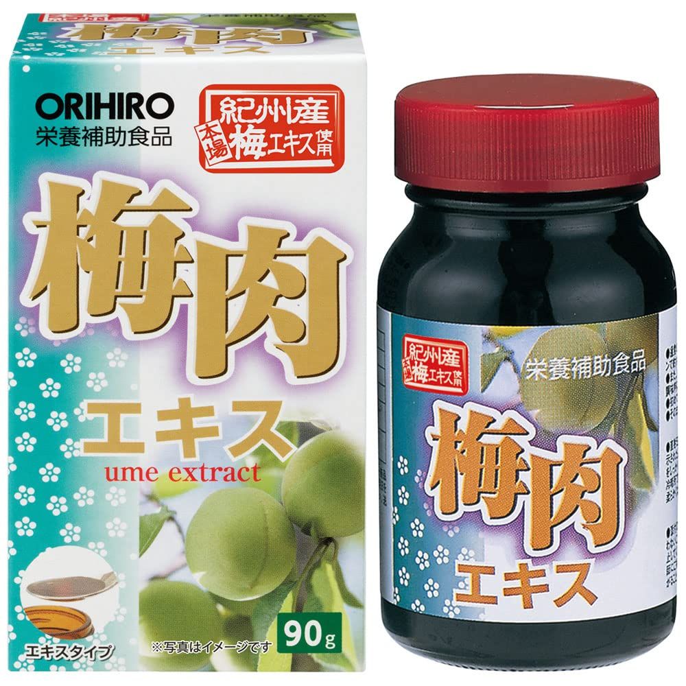 東京都のその他 テント トルテュPro．インナーマット 旧モデル(新品