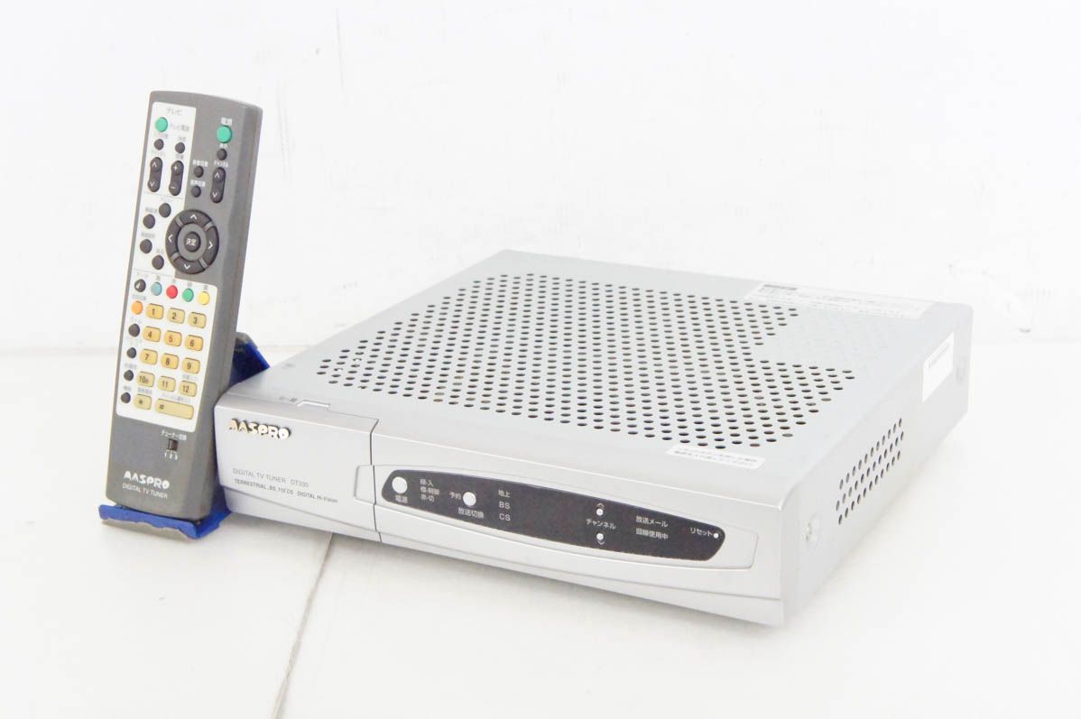 MASPROマスプロ電工 地上 BS 110度CSデジタルチューナー DT330