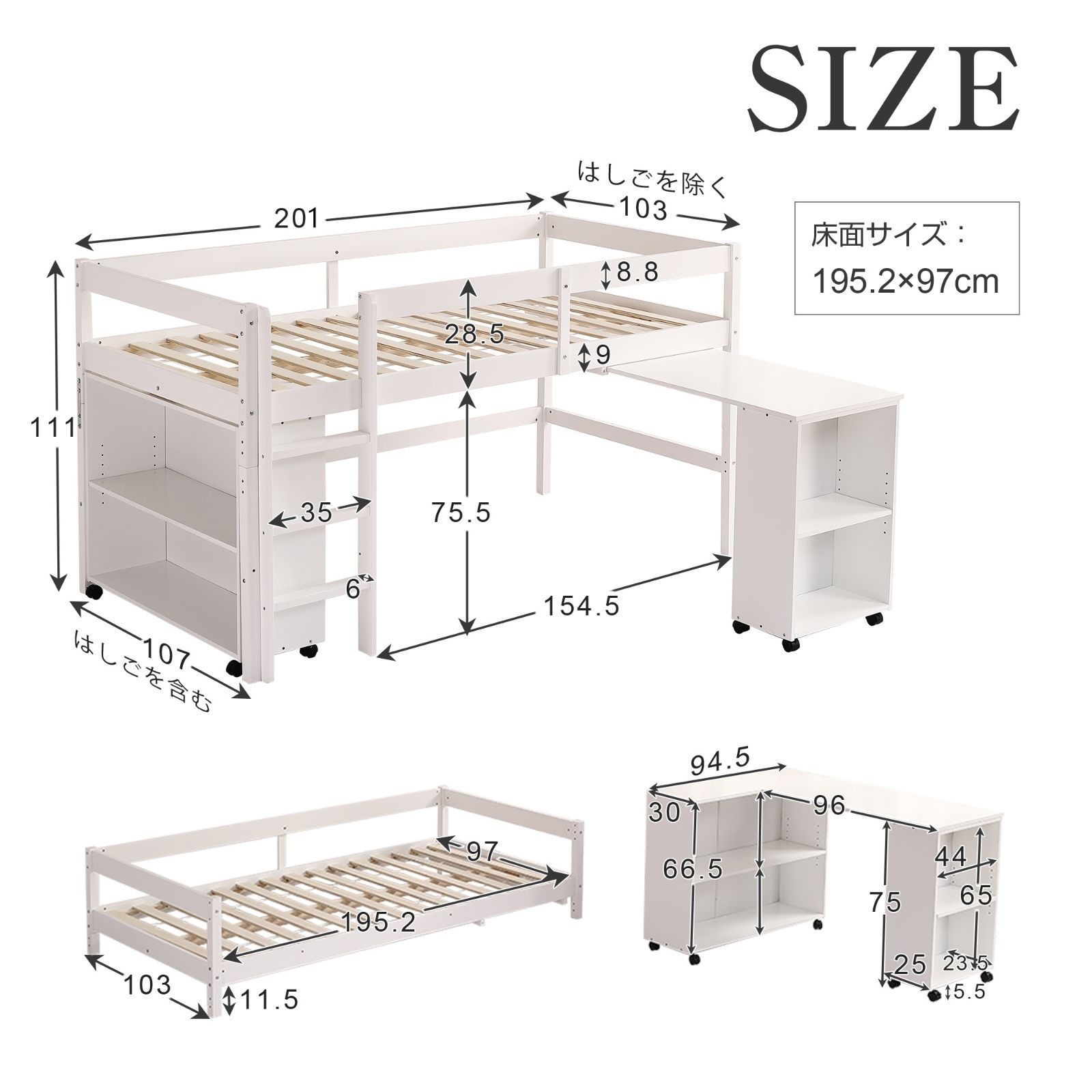 ベッド