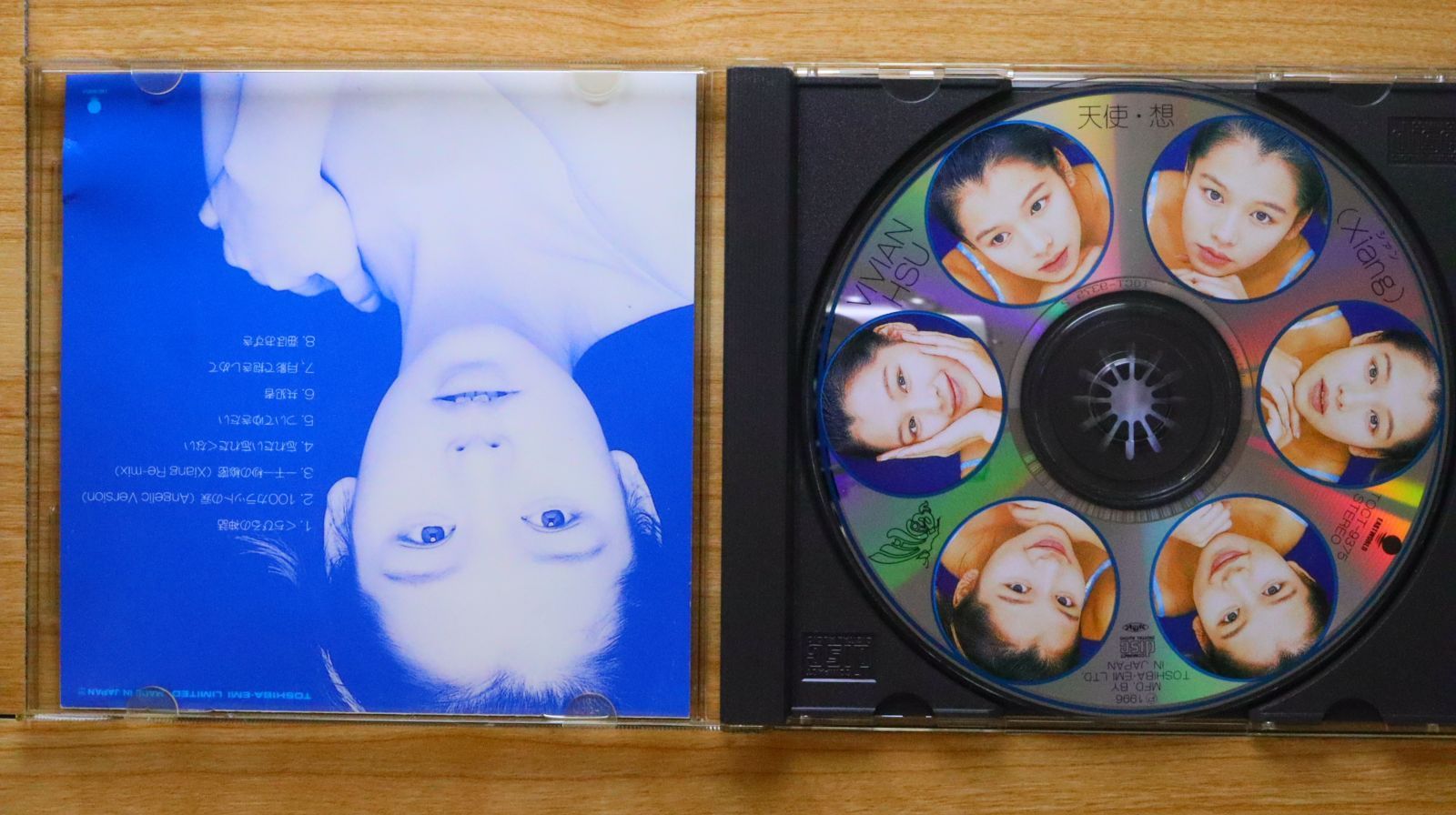 国内盤CD☆ビビアン・スー/VIVIAN HSU□ 天使・想(Xiang