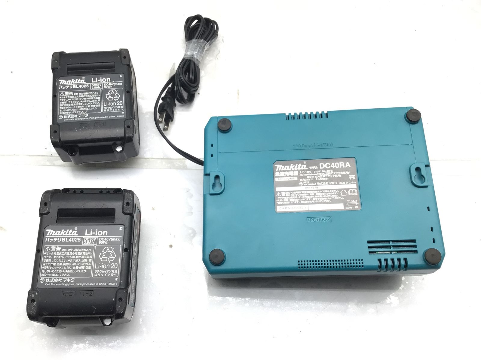 品 Makita マキタ 40v充電式インパクトドライバ TD001GRDX ITTGF6FL7E4Q エコツール笠寺店 M02 HRDEVELOPMENT_JP