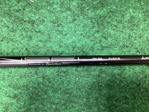 中古】 テーラーメイド STEALTH2 HD 10.5° ドライバー DR TENSEI