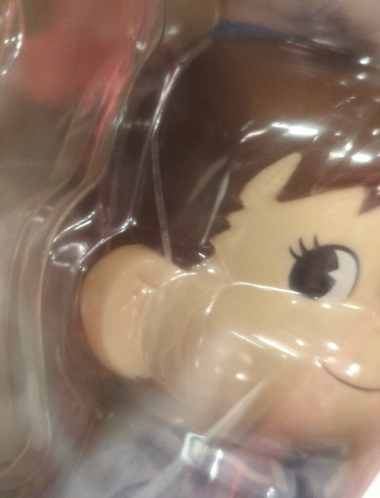 不二家 パティシエ ペコポコ&ドック人形 - メルカリ