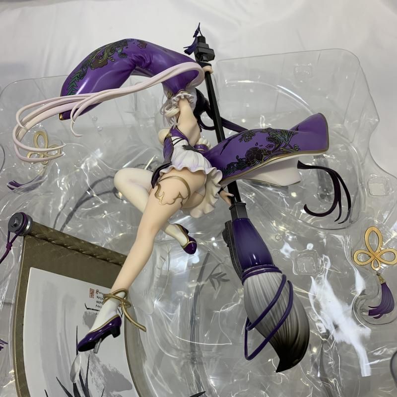 Amazon | ネオンマックス(Neonmax) アズールレーン 応瑞 1/7