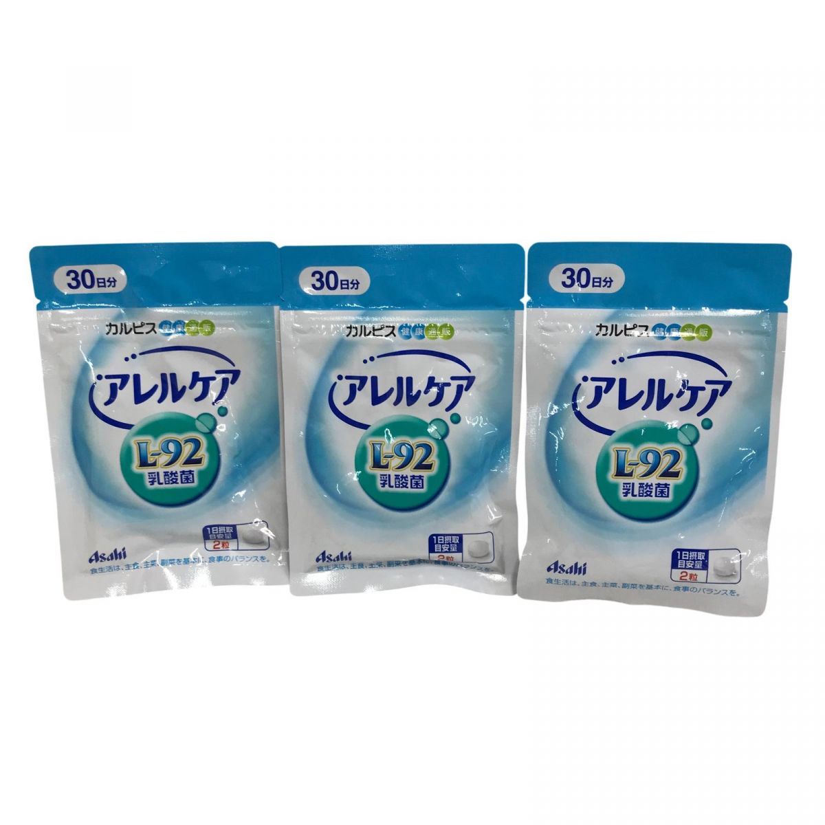 アレルケア L-92 乳酸菌 30粒×6個セット アレルケア」「L-92乳酸菌