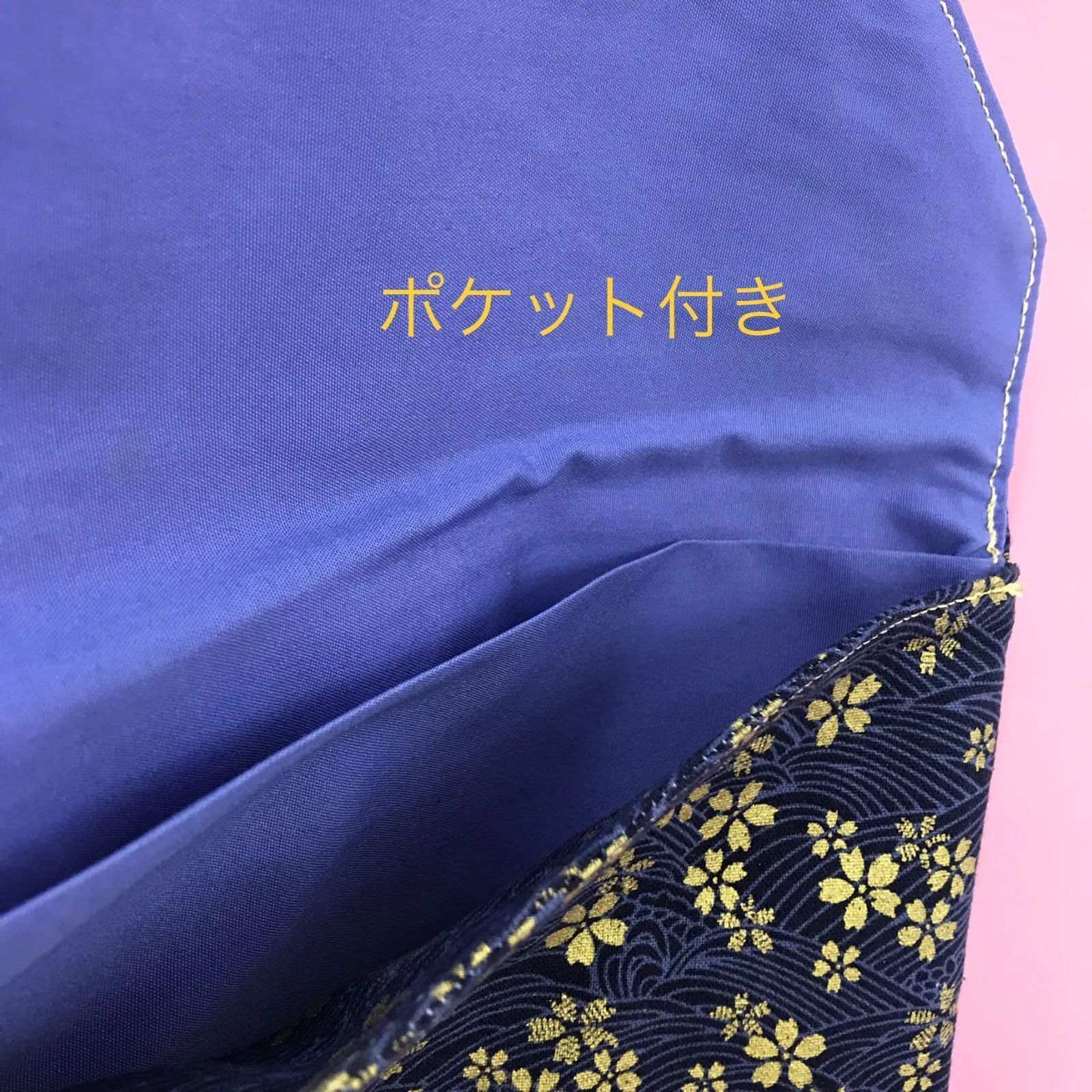 【福祉施設制作】向日葵作 御朱印帳ケース 「御朱印帳ケース(ポケット付)」NO.4485 P(弐) - メルカリ