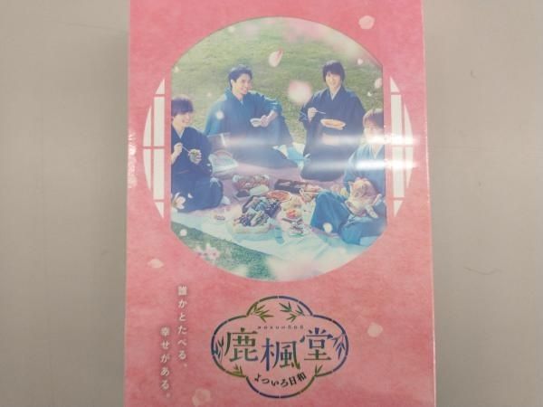 【美品】鹿楓堂よついろ日和 DVD ボックスセット Amazon.co.jp: 鹿楓堂よついろ日和 DVD BOX : 小瀧 望, 葉山奨之