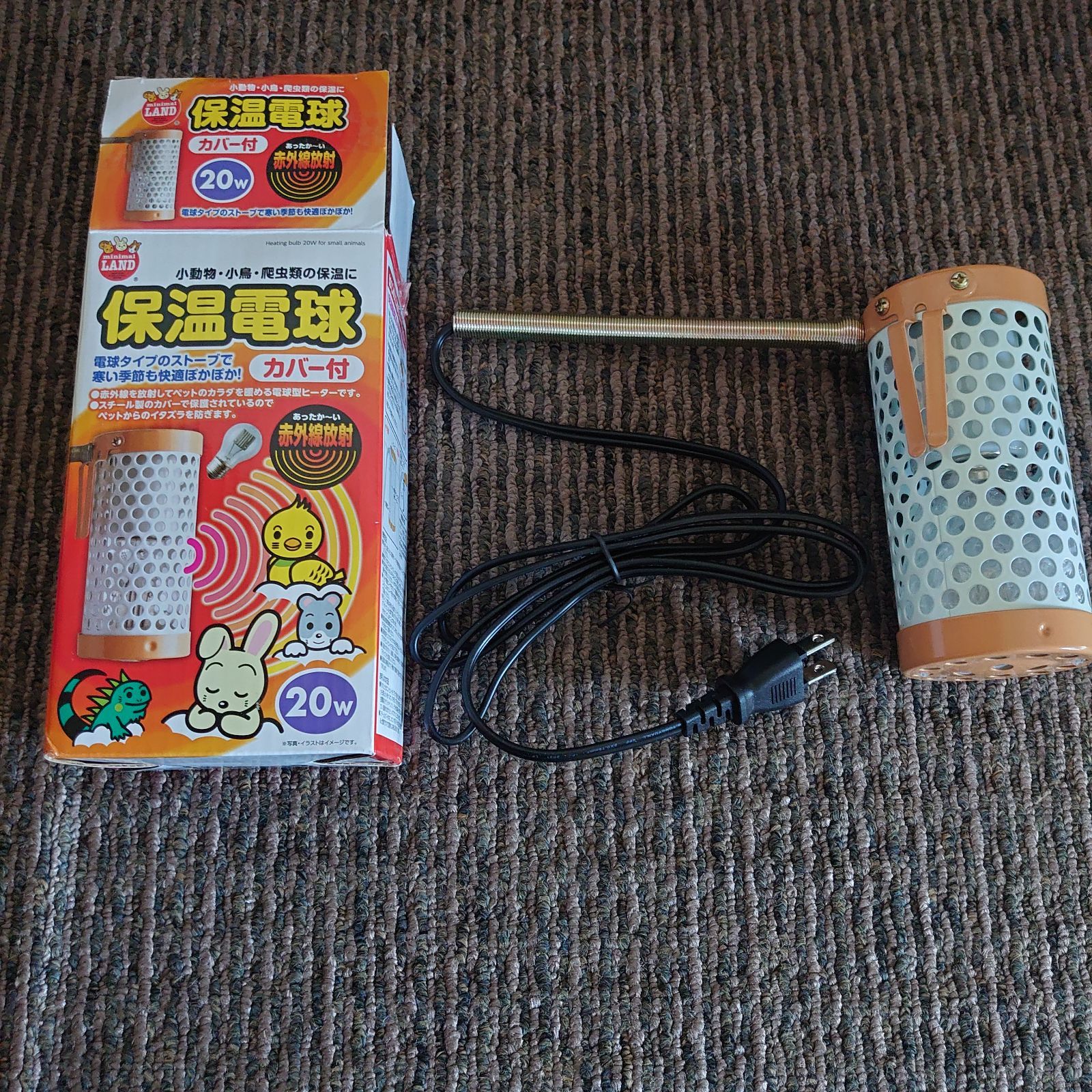 最新人気 ☆ミニマルサーモ＆保温電球＆ゲージセット☆ 小動物用品