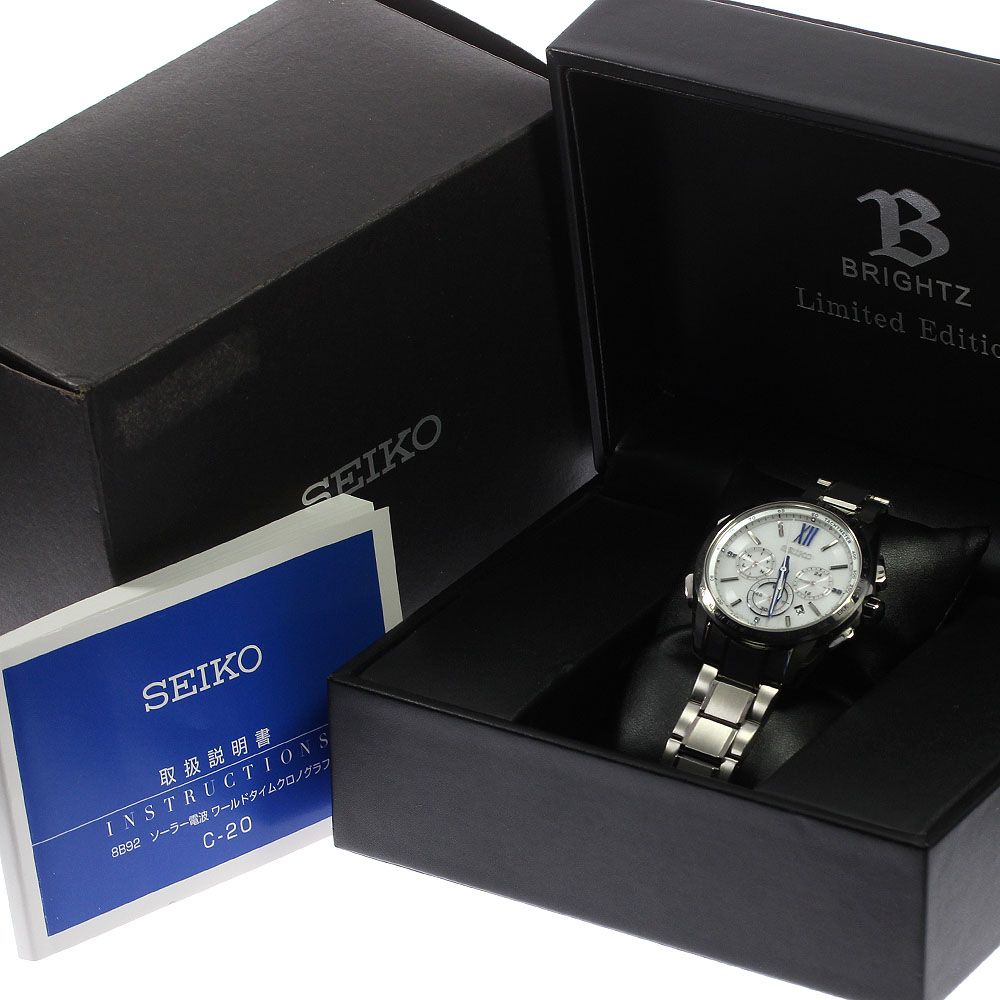 セイコー SEIKO SAGA223/8B92-0AT0 ブライツ フライトエキスパート 
