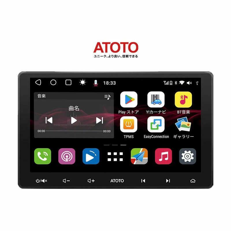 未開梱 ATOTO ATOTO カーナビ 10.1型IPSディスプレイ タッチパネル 2G 32G 2.4G 5GWIFI Bluetooth対応 USB接続 S8G2113LT