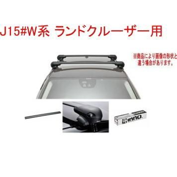 INNO キャリアセット エアロベース トヨタ J15#W系 ランドクルーザー用【XS201/K448/XB115BK×2】