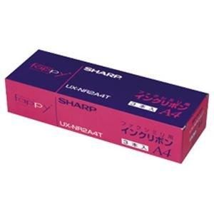 純正品 SHARP シャープ インクリボン 型番 UX-NR2A4T 印字枚数 100枚 単位 入り数 1箱 3個入