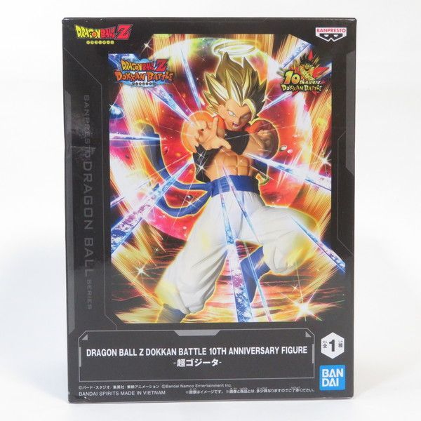 中古 未開封品 10TH ANNIVERSARY FIGURE ドラゴンボールZ ドッカン