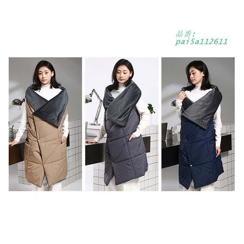 暖かい 電気敷毛布