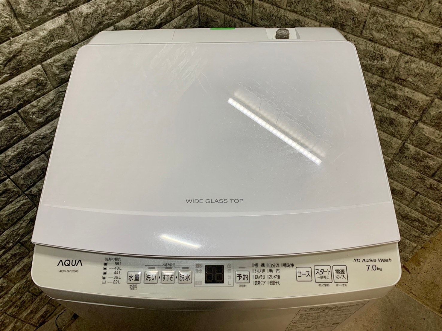 高年式】大阪送料無料☆3か月保障付き☆洗濯機☆2023年☆アクア☆7kg  